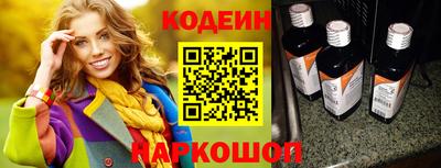 сатива Аша