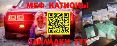 не бодяженный Ачхой-Мартан