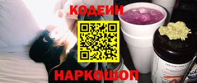 не бодяженный Ачхой-Мартан