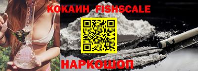 не бодяженный Ачхой-Мартан