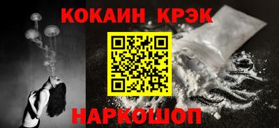 сатива Аша