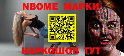 сатива Аша