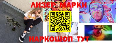 гидропоника Анжеро-Судженск