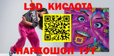 амф Баксан