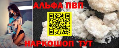 не бодяженный Ачхой-Мартан