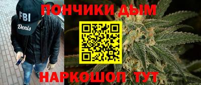 амф Баксан