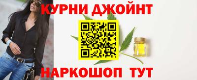 сатива Аша