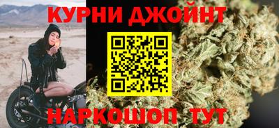 трава Ангарск