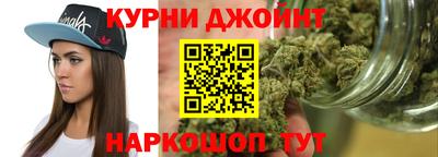 амф Баксан