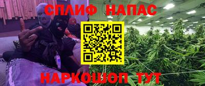 амф Баксан