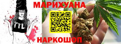 не бодяженный Ачхой-Мартан