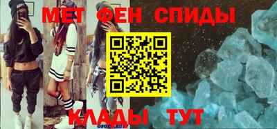 амф Баксан