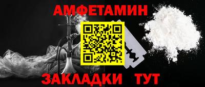 не бодяженный Ачхой-Мартан
