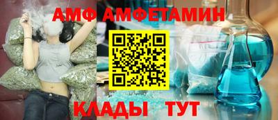 не бодяженный Ачхой-Мартан