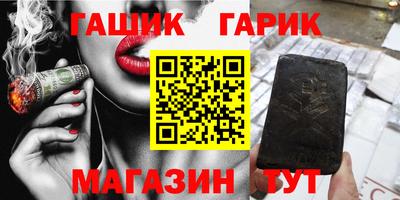 не бодяженный Ачхой-Мартан