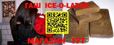 амф Баксан