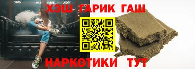 амф Баксан