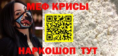 не бодяженный Ачхой-Мартан