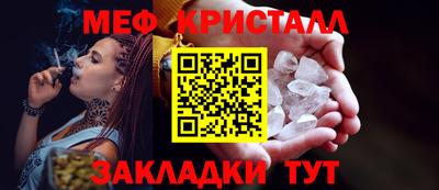 не бодяженный Ачхой-Мартан
