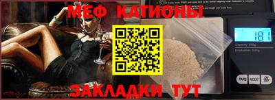 сатива Аша