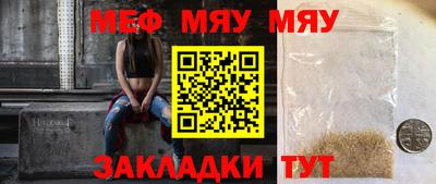 не бодяженный Ачхой-Мартан
