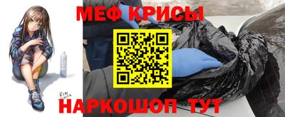 сатива Аша