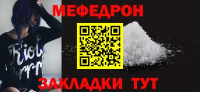 гидропоника Анжеро-Судженск